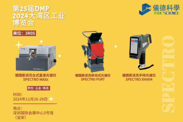 邀（yāo）請（qǐng）函