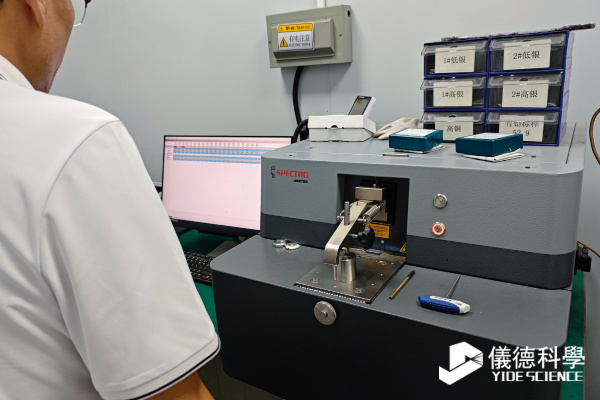 直（zhí）讀光譜儀為何成（chéng）為錫粉、錫膏行（háng）業的（de）標配