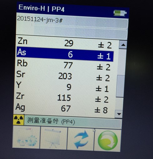 效（xiào）果圖