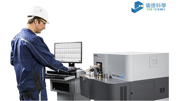 原來這些（xiē）直讀光譜儀的誤（wù）差是可以避免，你知道（dào）嗎？