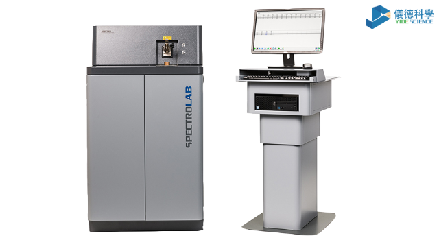 SPECTRO LAB 光電直（zhí）讀光譜儀