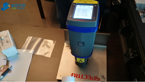 現場檢測專家：斯（sī）派克手持（chí）光譜儀
