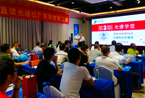 羞羞视频在线服（fú）務