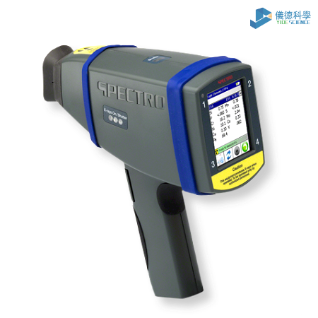 斯派克手持（chí）光譜儀