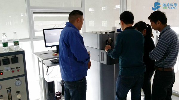 關於直（zhí）讀光（guāng）譜（pǔ）儀的（de）那些事兒