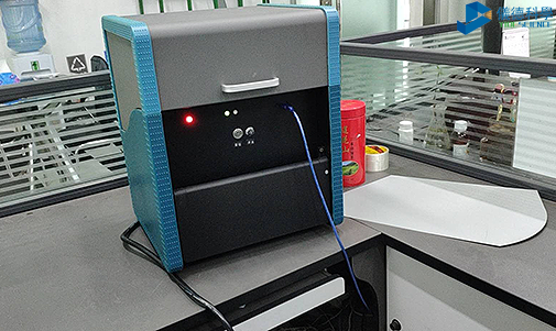 斯派克便（biàn）攜式合金（jīn）分析（xī）儀帶測（cè）試倉