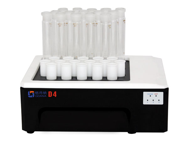 智能石（shí）墨消（xiāo）解儀