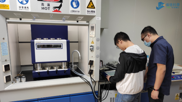 選擇（zé）它隻因專業--全（quán）自動索氏提（tí）取（qǔ）儀助華（huá）農動物科學（xué）學院新型飼料研（yán）究（jiū）